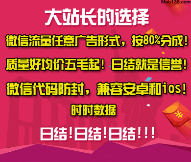 科技公司里竟全是中老年人