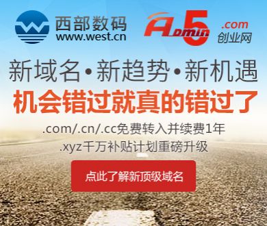 糖醋龙利鱼的家常做法